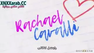 الام تترك ابنتها في البيت مع إخوتها سكس مترجم جماعي
