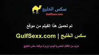 فشخلي كسي سكس محارم حمل مترجم