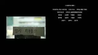 نبك ميساج كوري