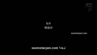 الزوجة الممحونه تعشق والد زوجها