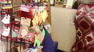 خش الزوجه