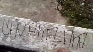 هيا افتحوا الفيديو