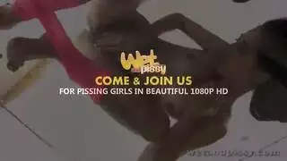 الاستيلاء على جماع شهوة البول والحذاء