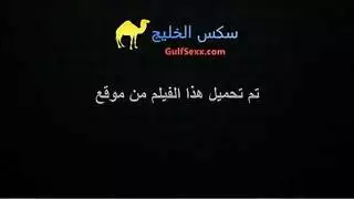 مراهق عراقيه رومانسية