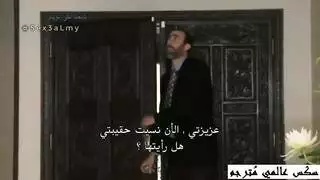 الزوجة السودانية وعشيقها الفحل