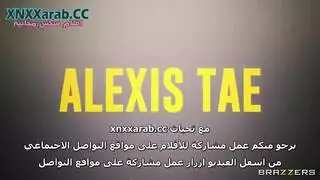 نيك وظفت فوندق