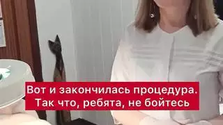 إنهاء كريمي على فرج أملس أصلع