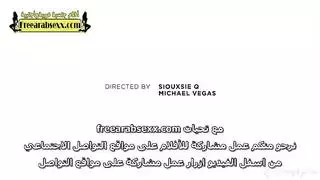 لقاء مطبخي مشتعل: شهوة سحاقية متحررة