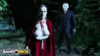 حامله كرواتية هجائية