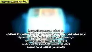 ليس عندها رغبة جنسية و هو يهيجها