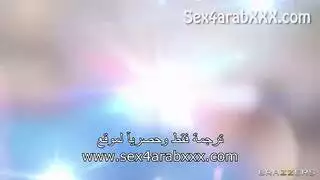سكس عايلة القذره الجزء الأول كامل