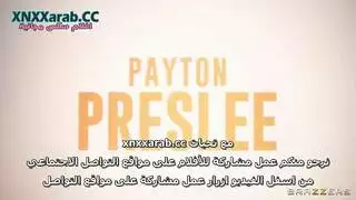 حليب نساء مترجم