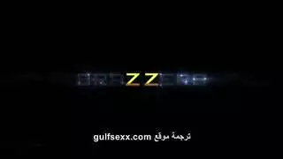 شعور حرمال للمراه بدها تنتاك شهوانية مترجم