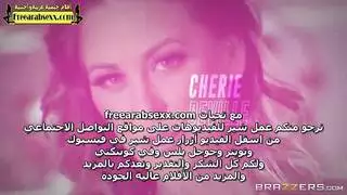 الزوجة الجميلة تغري السباك الزنجي لينيكها الفيديو الإباحية عالية الدقة