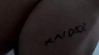 سحرعراقي