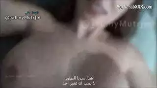 مساج زيت الأم والابن مترجم عالمي
