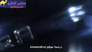 جوردي يحصل على الكس من امة وصديقتها