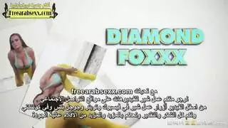 نيك الساحر للام غي تلعمل دياثة