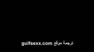 فشخ داني