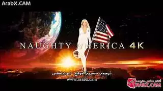 مشاهد صريحة مع فتيات صغيرات وترجمة