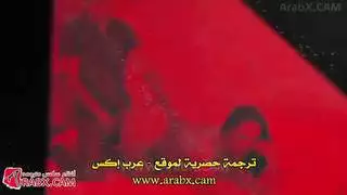 أخي يتجسس بكاميرا خفية على جلسة الجنس الصريحة الخاصة بي