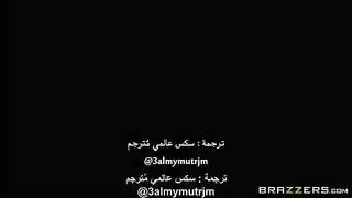 خمر الإيطالي الزنا