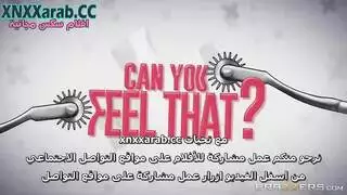 يورعنى
