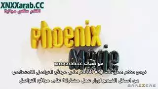 حفلة عيد ميلاد سكس سحاقي جماعي – جنس ثلاثي إباحي