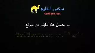 بنيك مرات أخوة ويصورها