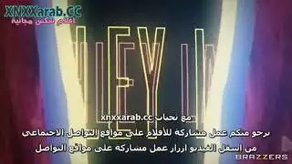 سكس من الشاشة إلى المقعد: نيك علني في السينما