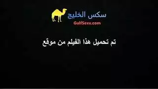سيكس شاب واختة لوحدهما في المنزل ينيك كس اختة حتة تقزف كل لبنها