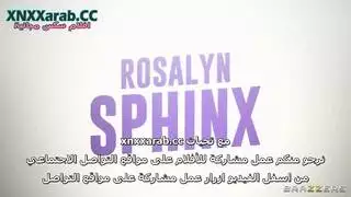 الجنس الشرجي الجماعي والجنس الفموي: المباراة الحقيقية للبطولة