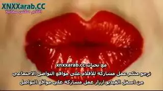 أم مثيرة تشتهي أن يتم تمزيق فرجها من قبل شاب وسيم