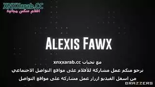 رهان سكس ثلاثي قوي: نيك مزدوج إباحي