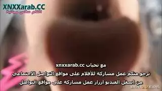 قذف عميق شرجي في طيز أجنبية ضخمة تجميع سكس