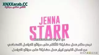 المديرة في المكتبة تمتلئ بالسائل المنوي في فيلم إباحي صريح