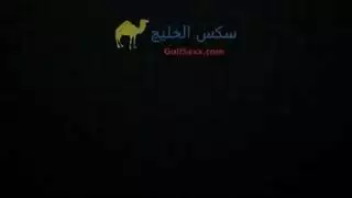 ام رعب