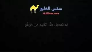 نيك نسوان سواح عرب علي شاطي عراه