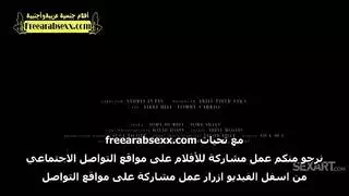 رجلغير