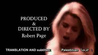 تعليم الأخ كيفية النيك