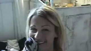 بورن ساخن وقاسي