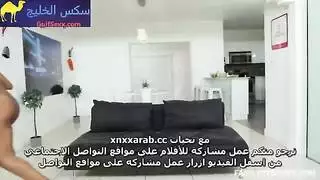 نيك جماعي لمحجبات في أمريكا مترجم العزوبيه