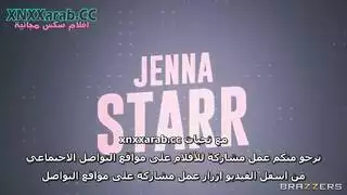 أسره مهدد بالتفكك ثلاثي مترجم