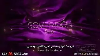 مغمضها