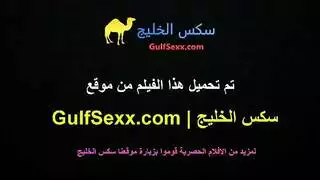 تتناك من طيزها في المطبخ