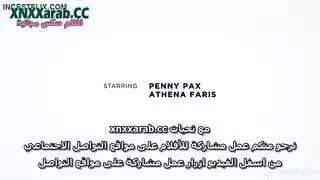 مشهد سحاقي إكس إكس إكس: امرأتان مثارتان تمارسان الجنس بدمى