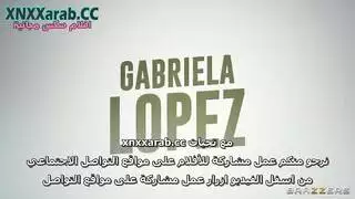 الأخوات يتنافسن على زبره سكس اخوات مترجم