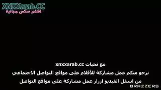 جوردي يضرب مالاك الحب في بورن هاردكور مترجم