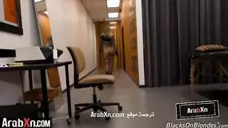 زوجتي تحب الزنوج تنتاك