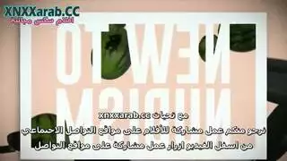 عارية ذات أثداء كبيرة للمرة الأولى تمارس جنس مزدوج في فيلم إباحي